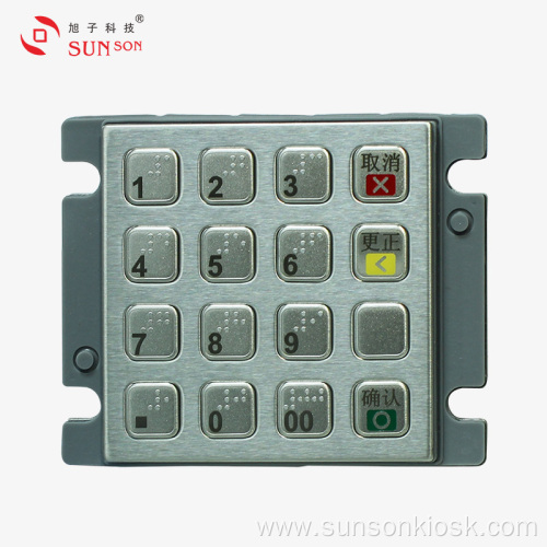 PCI5.x Encryption PIN pad for Vending Machine